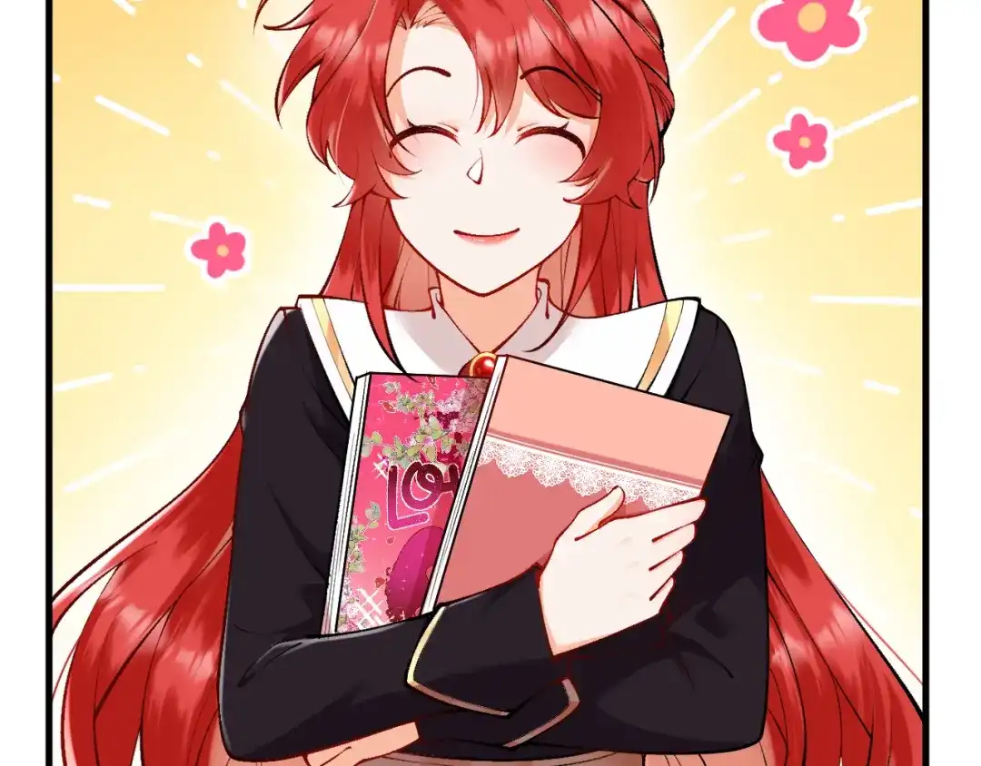 《拒做黑龙的囚爱新娘》第19话 拿什么报答我？！ 第8页