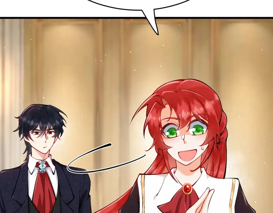 《拒做黑龙的囚爱新娘》第19话 拿什么报答我？！ 第87页
