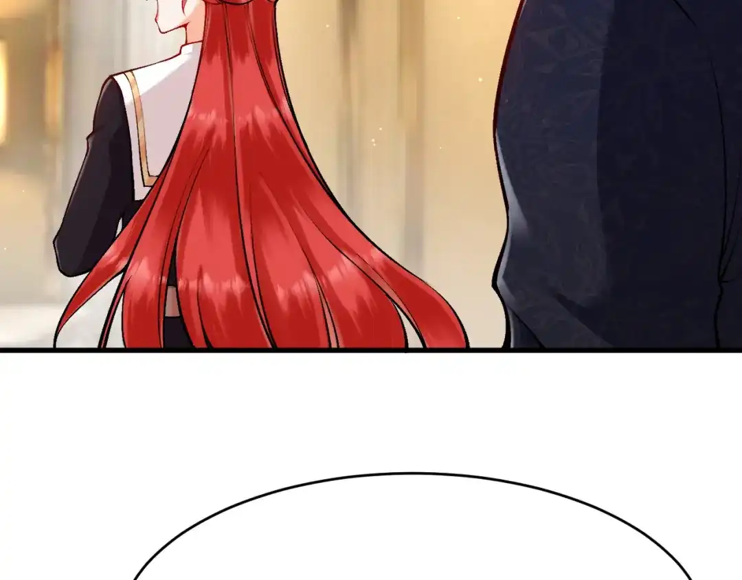 《拒做黑龙的囚爱新娘》第19话 拿什么报答我？！ 第90页