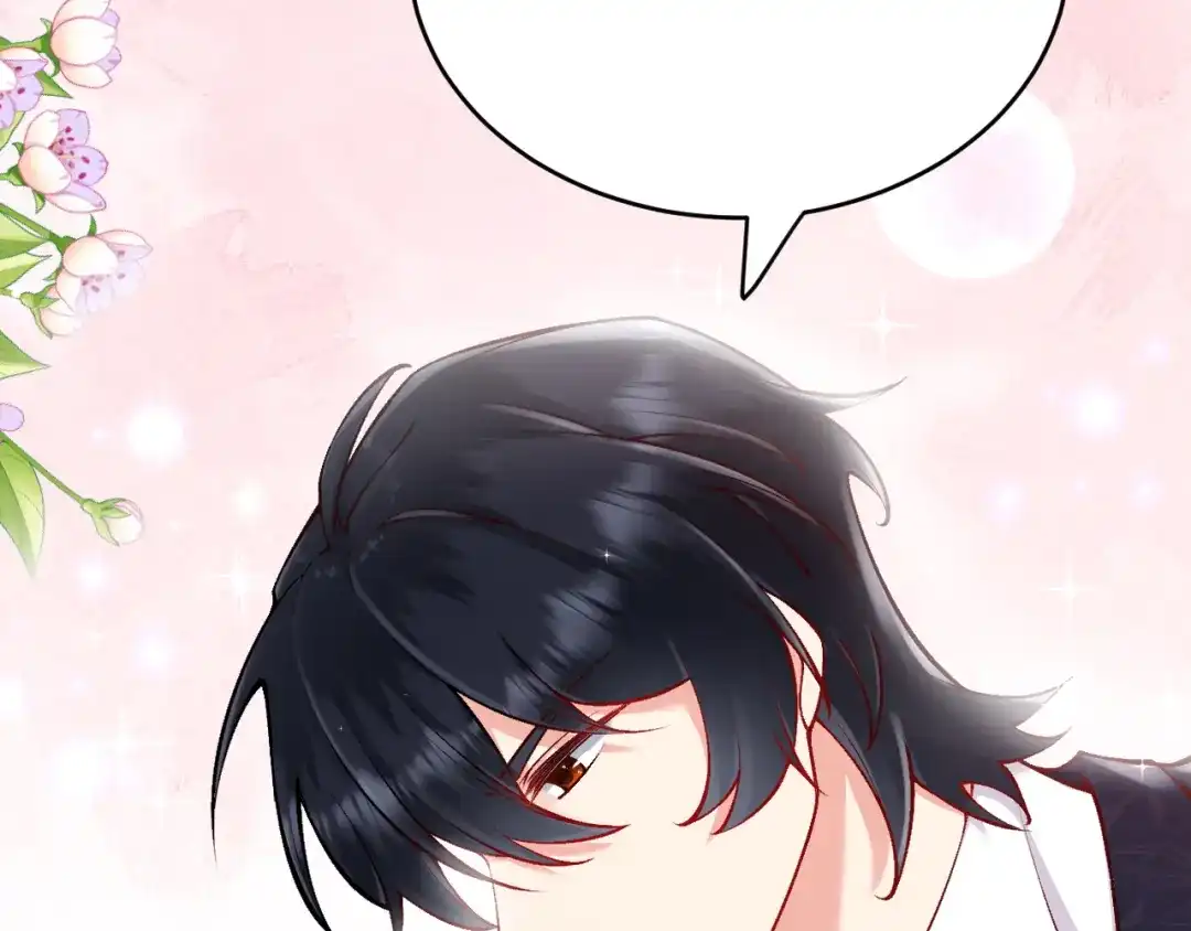 《拒做黑龙的囚爱新娘》第19话 拿什么报答我？！ 第81页