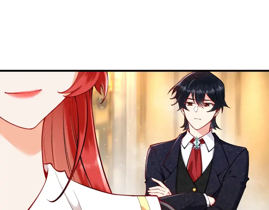 《拒做黑龙的囚爱新娘》第19话 拿什么报答我？！ 第45页