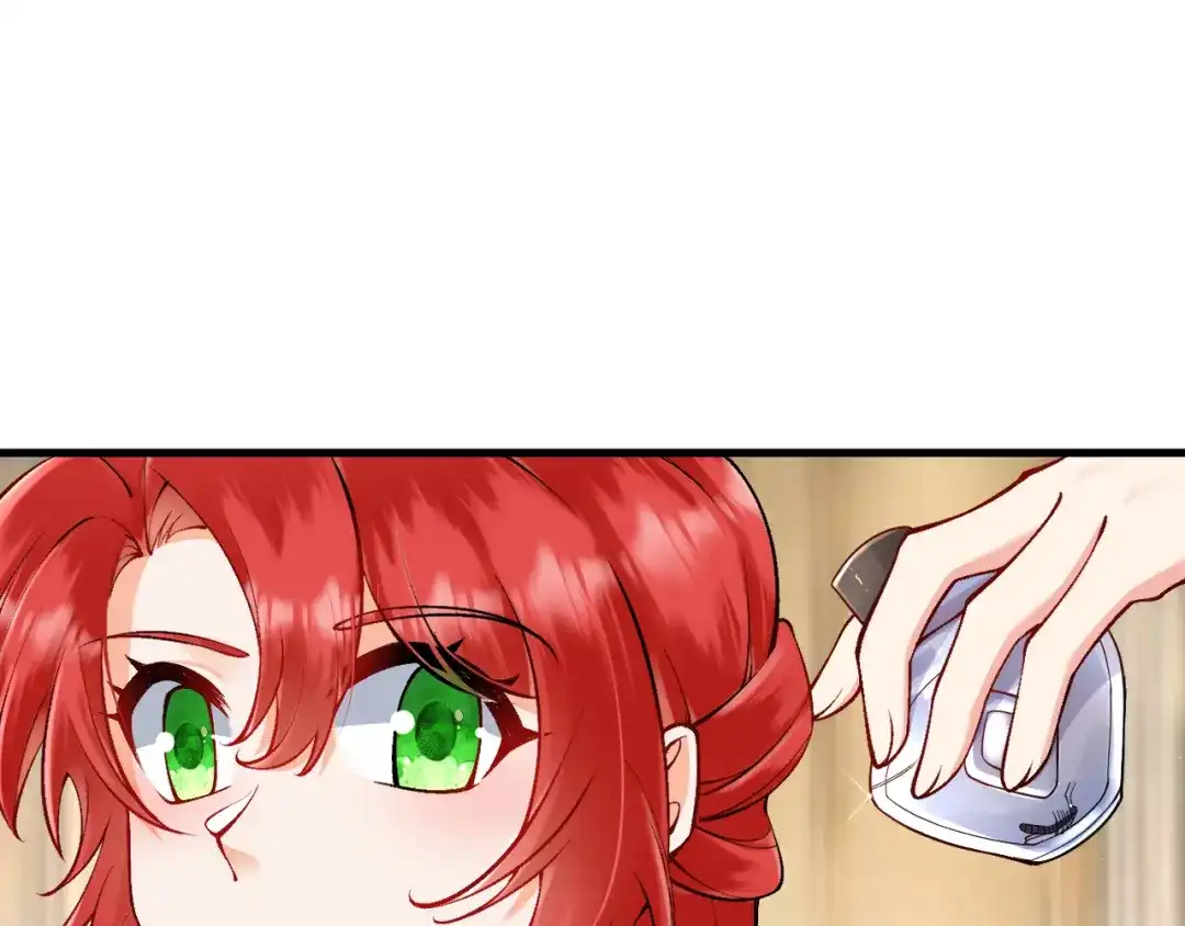 《拒做黑龙的囚爱新娘》第19话 拿什么报答我？！ 第58页