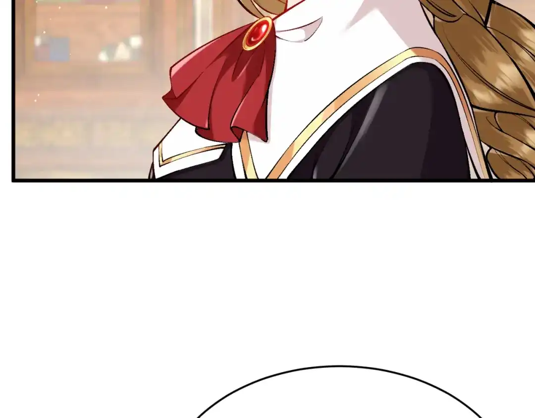 《拒做黑龙的囚爱新娘》第19话 拿什么报答我？！ 第13页