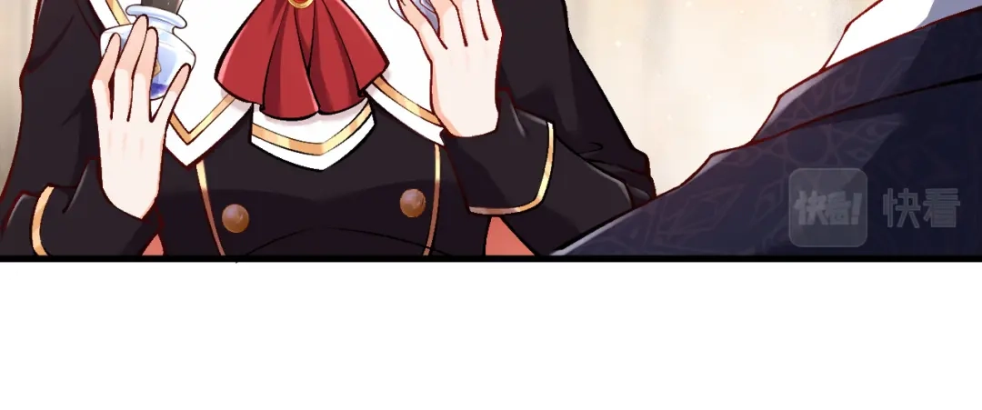 《拒做黑龙的囚爱新娘》第19话 拿什么报答我？！ 第71页