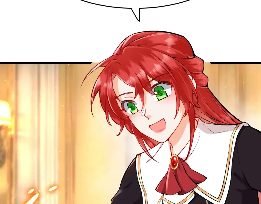 《拒做黑龙的囚爱新娘》第19话 拿什么报答我？！ 第51页