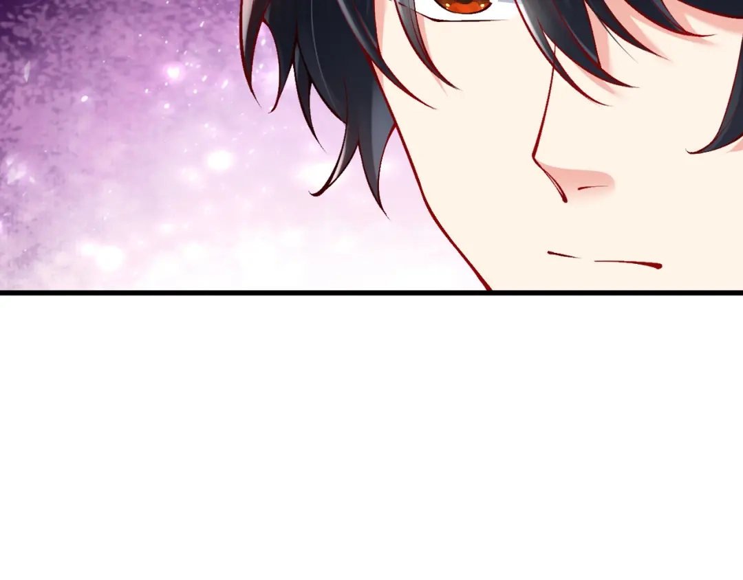 《拒做黑龙的囚爱新娘》第19话 拿什么报答我？！ 第47页