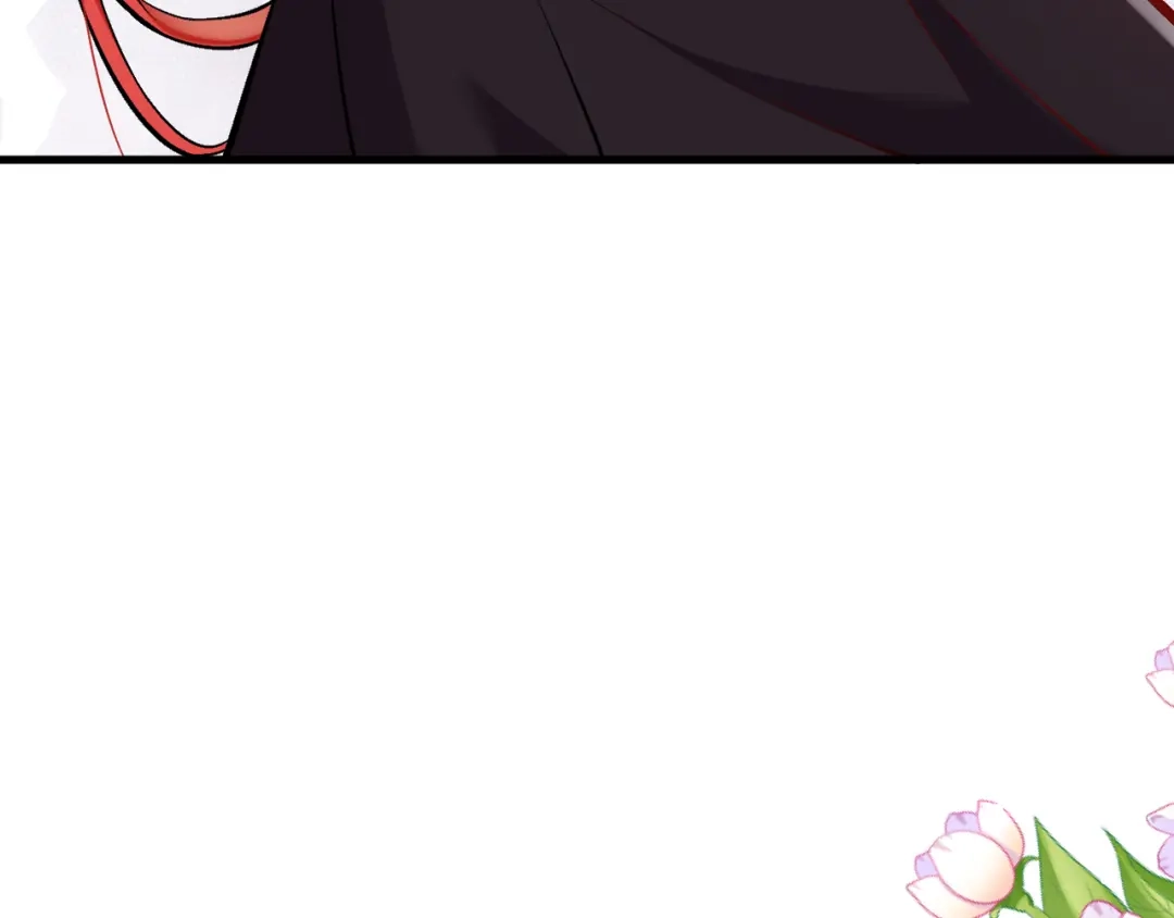 《拒做黑龙的囚爱新娘》第19话 拿什么报答我？！ 第79页