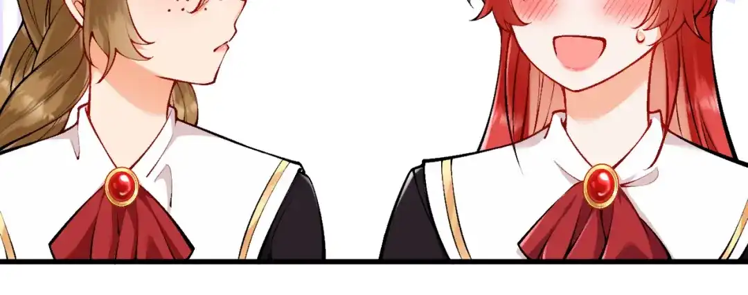 《拒做黑龙的囚爱新娘》第19话 拿什么报答我？！ 第15页
