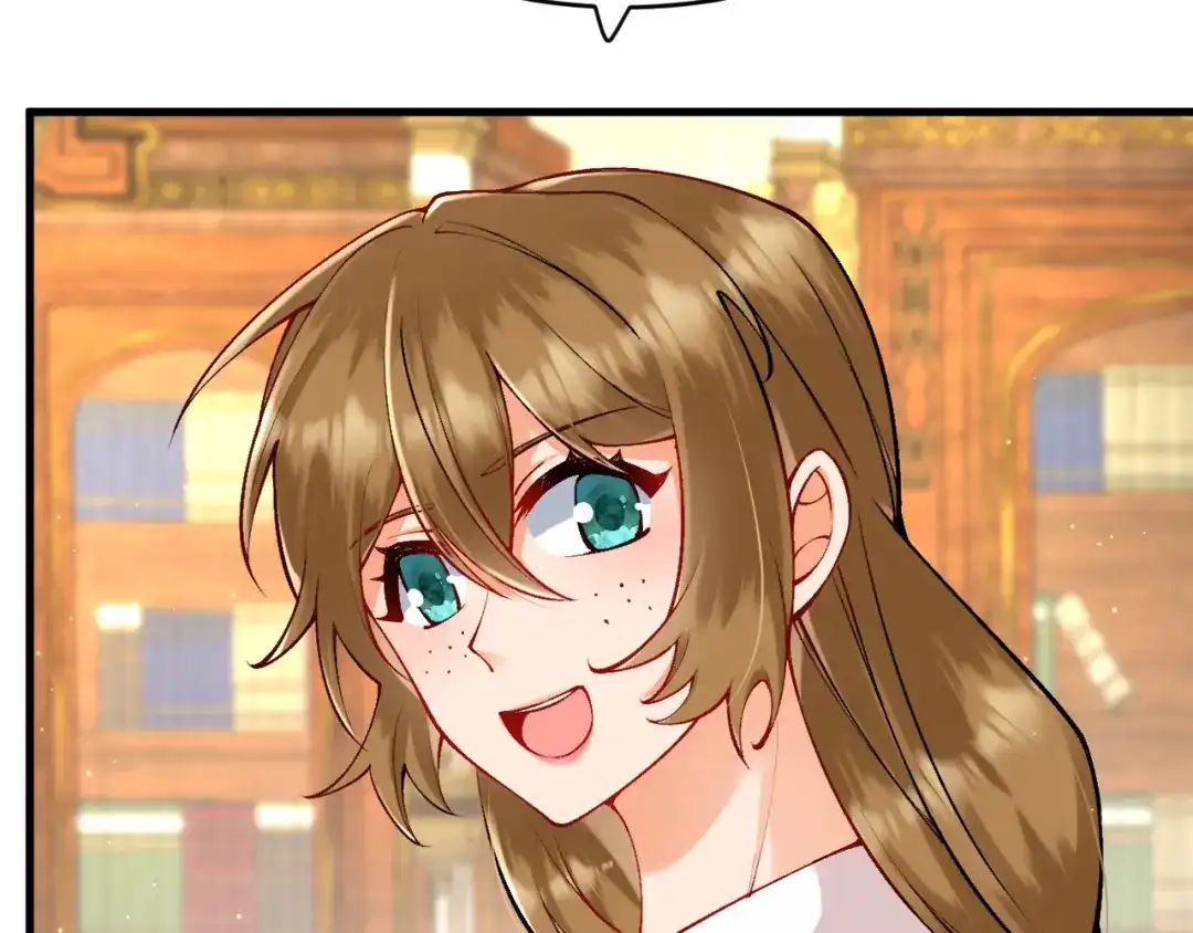 《拒做黑龙的囚爱新娘》第19话 拿什么报答我？！ 第12页