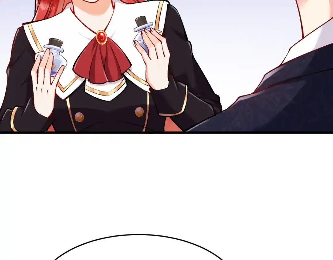 《拒做黑龙的囚爱新娘》第19话 拿什么报答我？！ 第74页