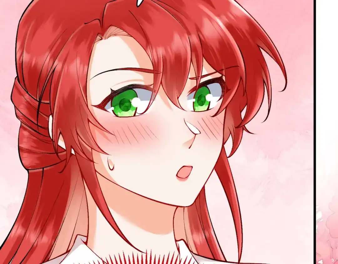 《拒做黑龙的囚爱新娘》第19话 拿什么报答我？！ 第96页