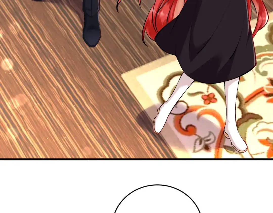 《拒做黑龙的囚爱新娘》第19话 拿什么报答我？！ 第33页