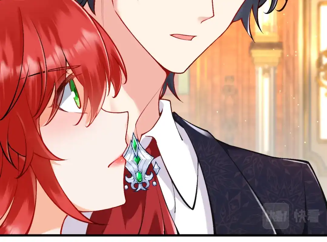 《拒做黑龙的囚爱新娘》第19话 拿什么报答我？！ 第30页