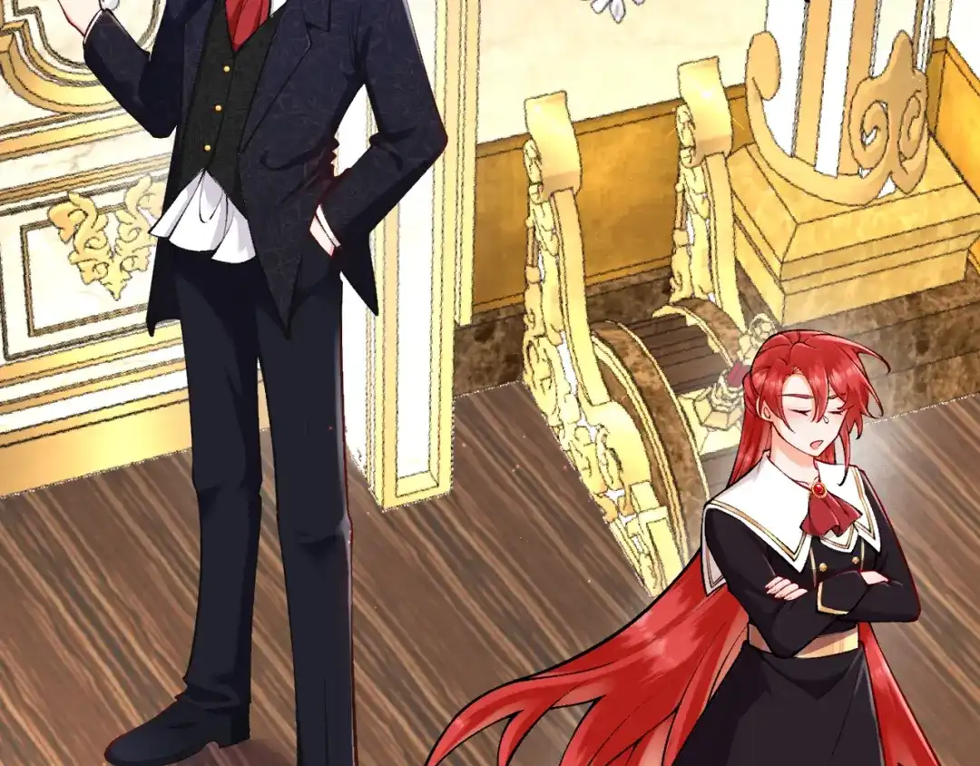 《拒做黑龙的囚爱新娘》第19话 拿什么报答我？！ 第32页