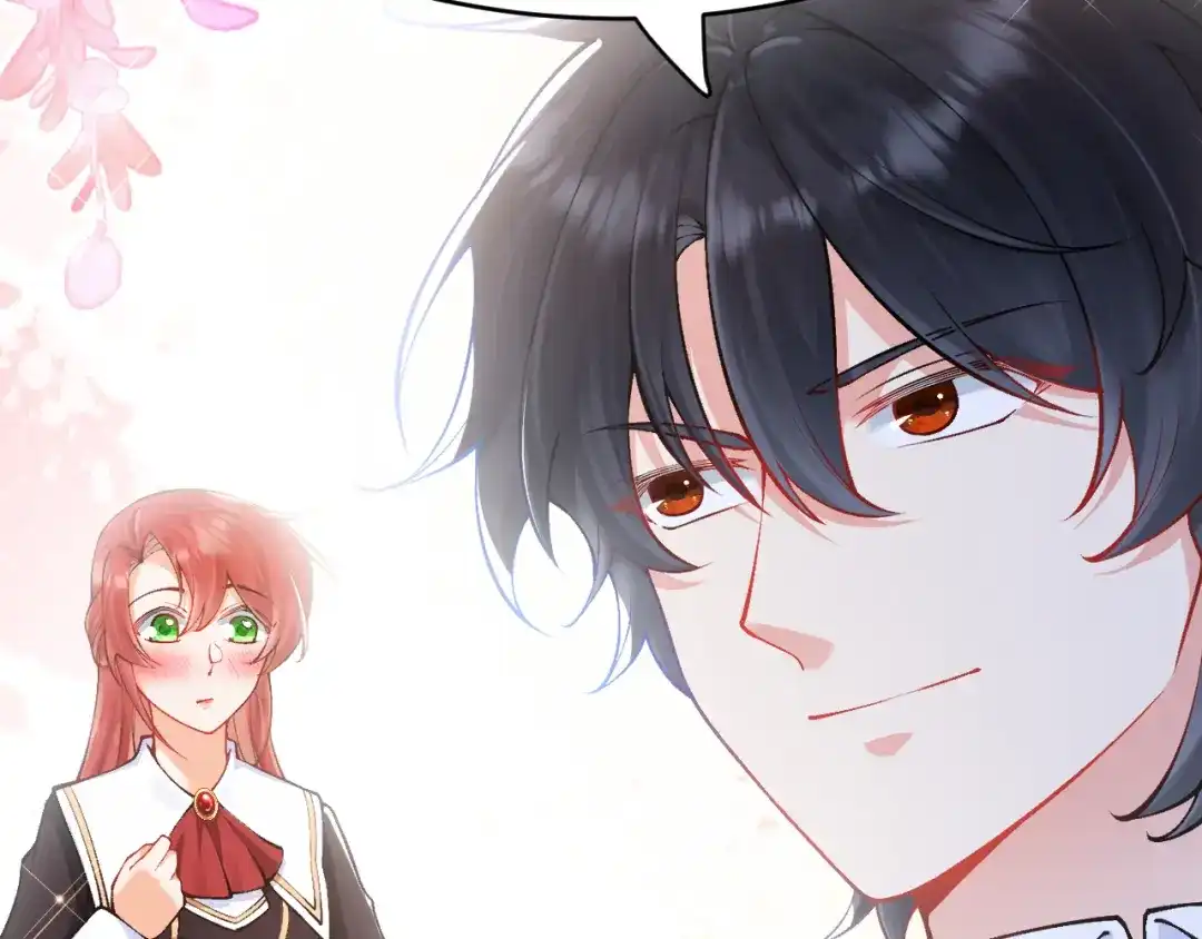 《拒做黑龙的囚爱新娘》第20话 美术课 第15页