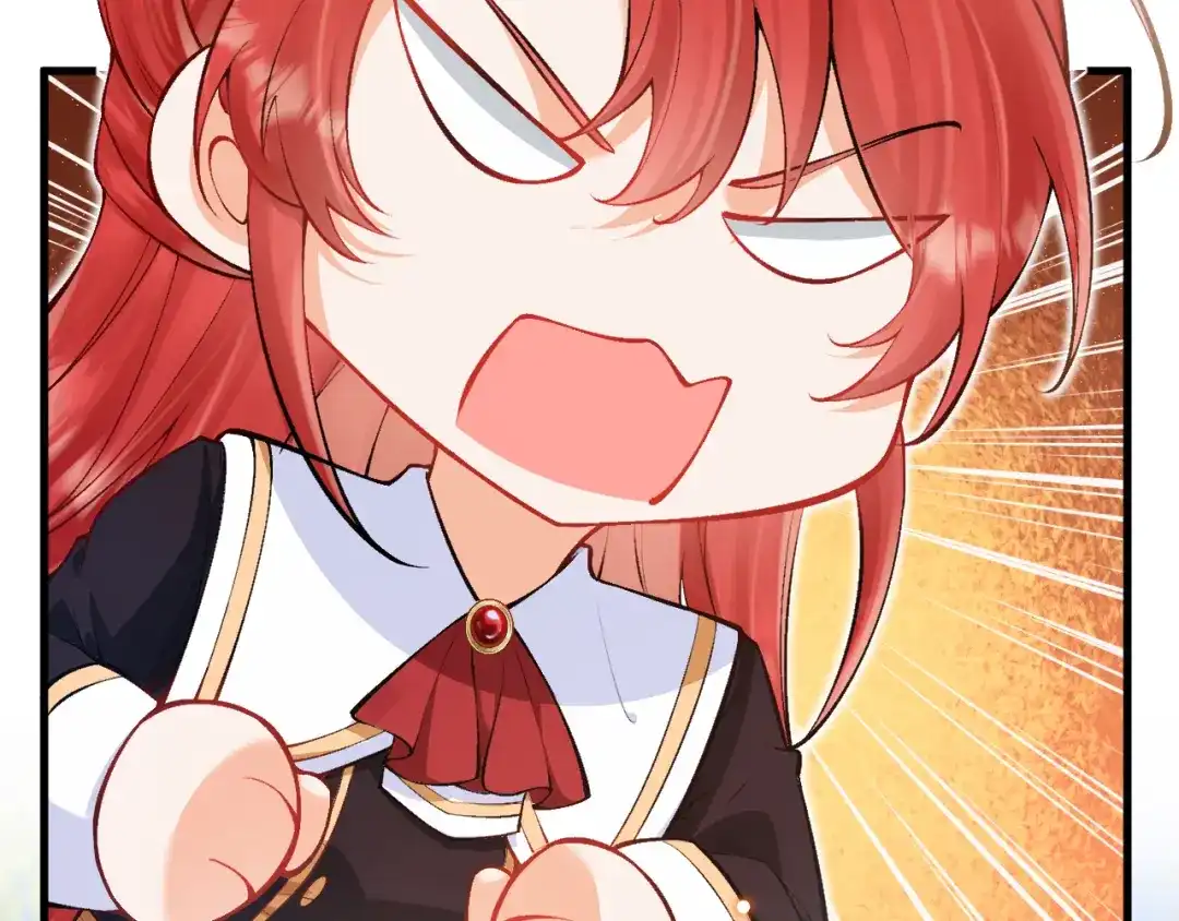 《拒做黑龙的囚爱新娘》第20话 美术课 第19页
