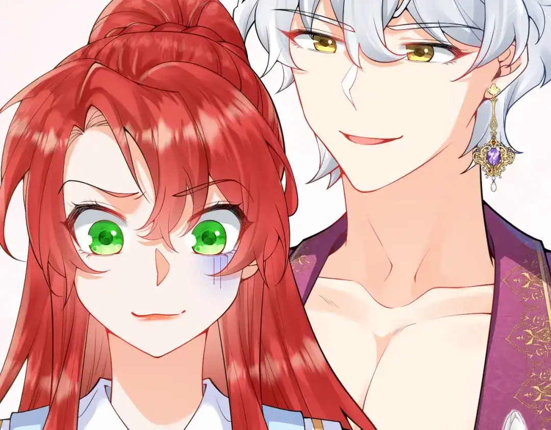 《拒做黑龙的囚爱新娘》第20话 美术课 第89页
