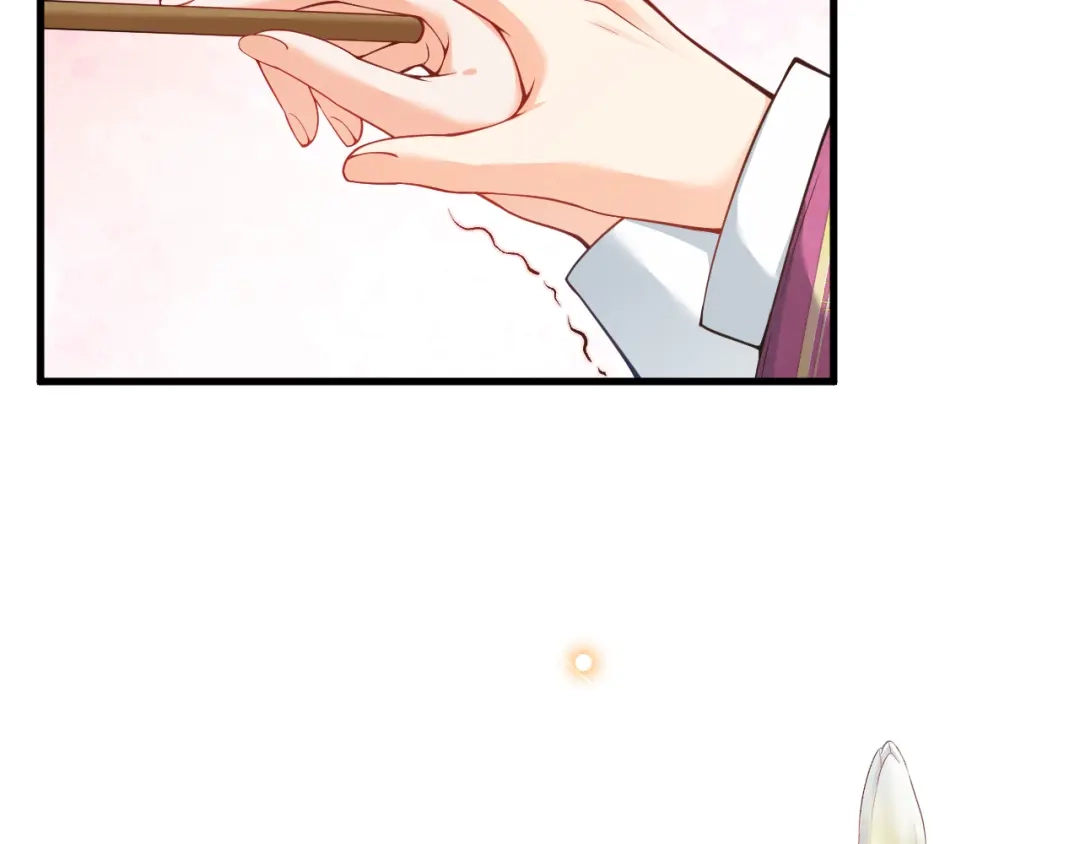 《拒做黑龙的囚爱新娘》第20话 美术课 第87页