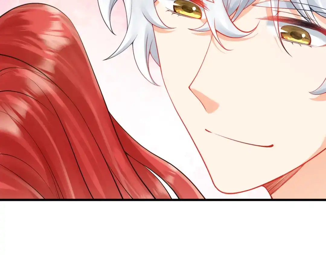 《拒做黑龙的囚爱新娘》第20话 美术课 第95页