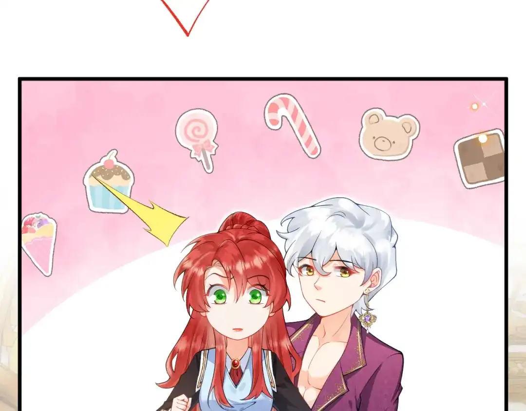 《拒做黑龙的囚爱新娘》第20话 美术课 第98页