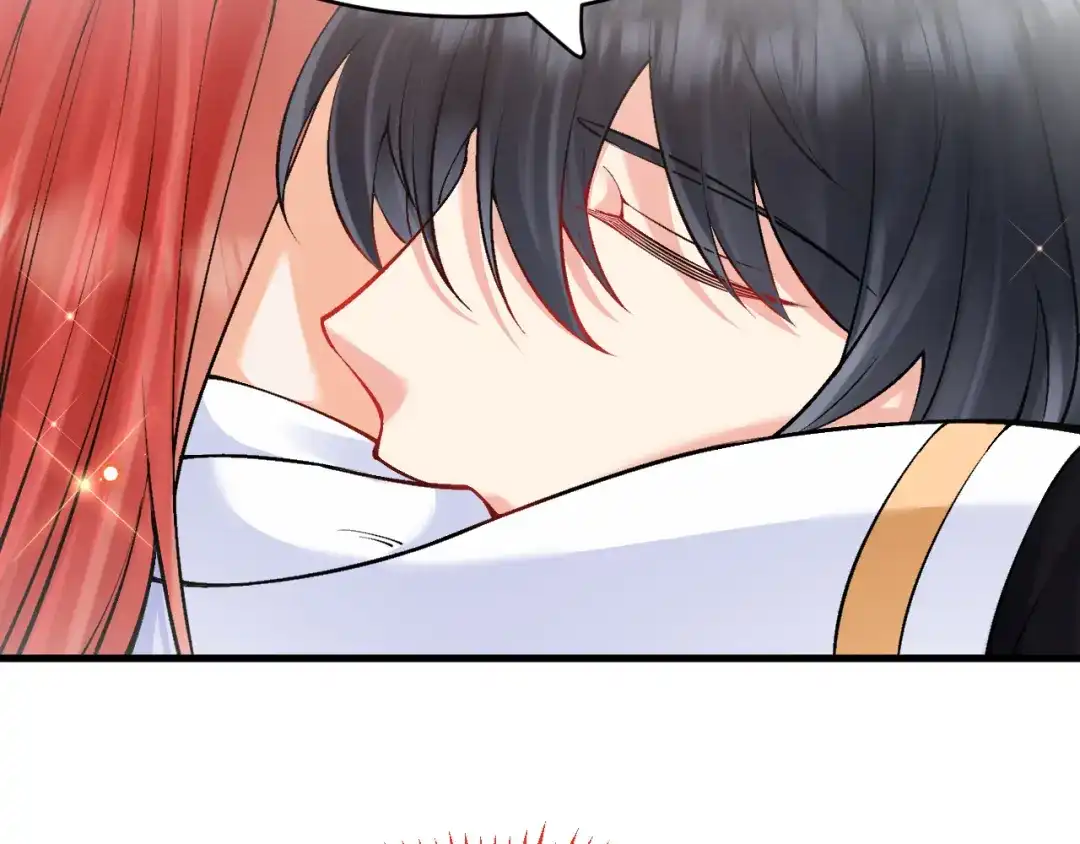 《拒做黑龙的囚爱新娘》第20话 美术课 第7页