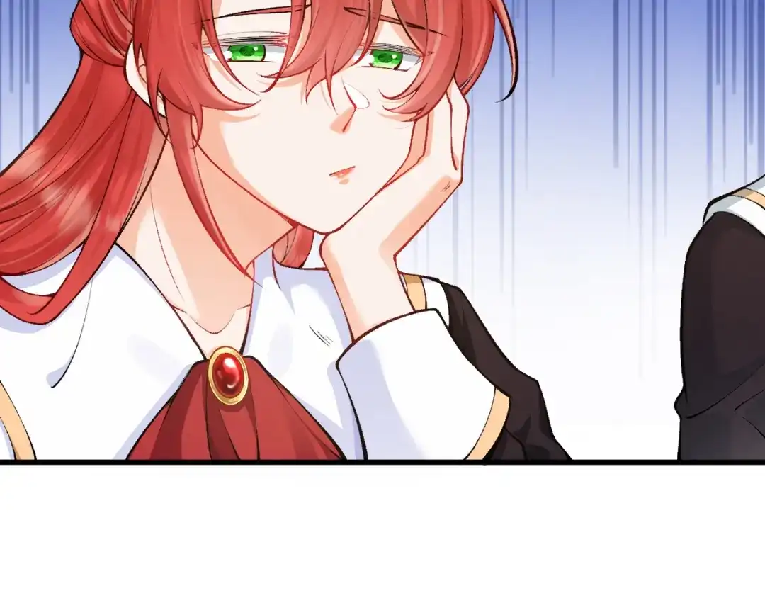 《拒做黑龙的囚爱新娘》第20话 美术课 第29页