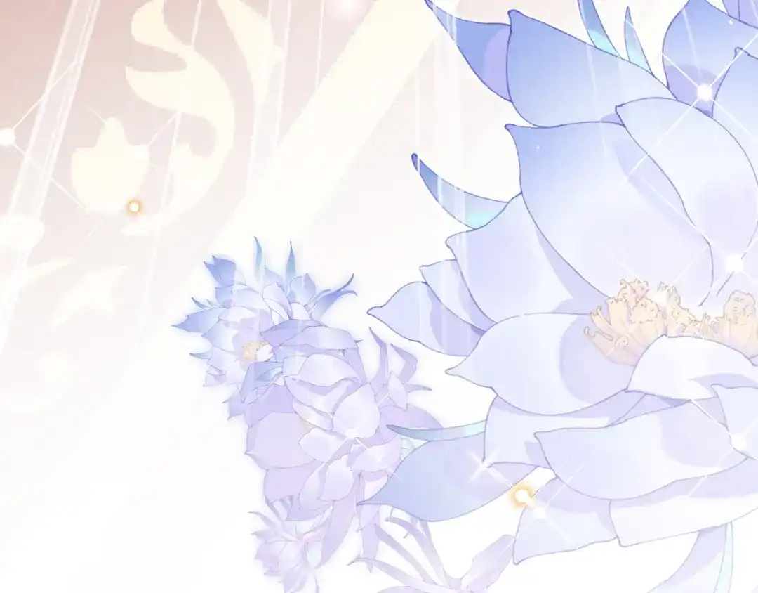 《拒做黑龙的囚爱新娘》第20话 美术课 第113页