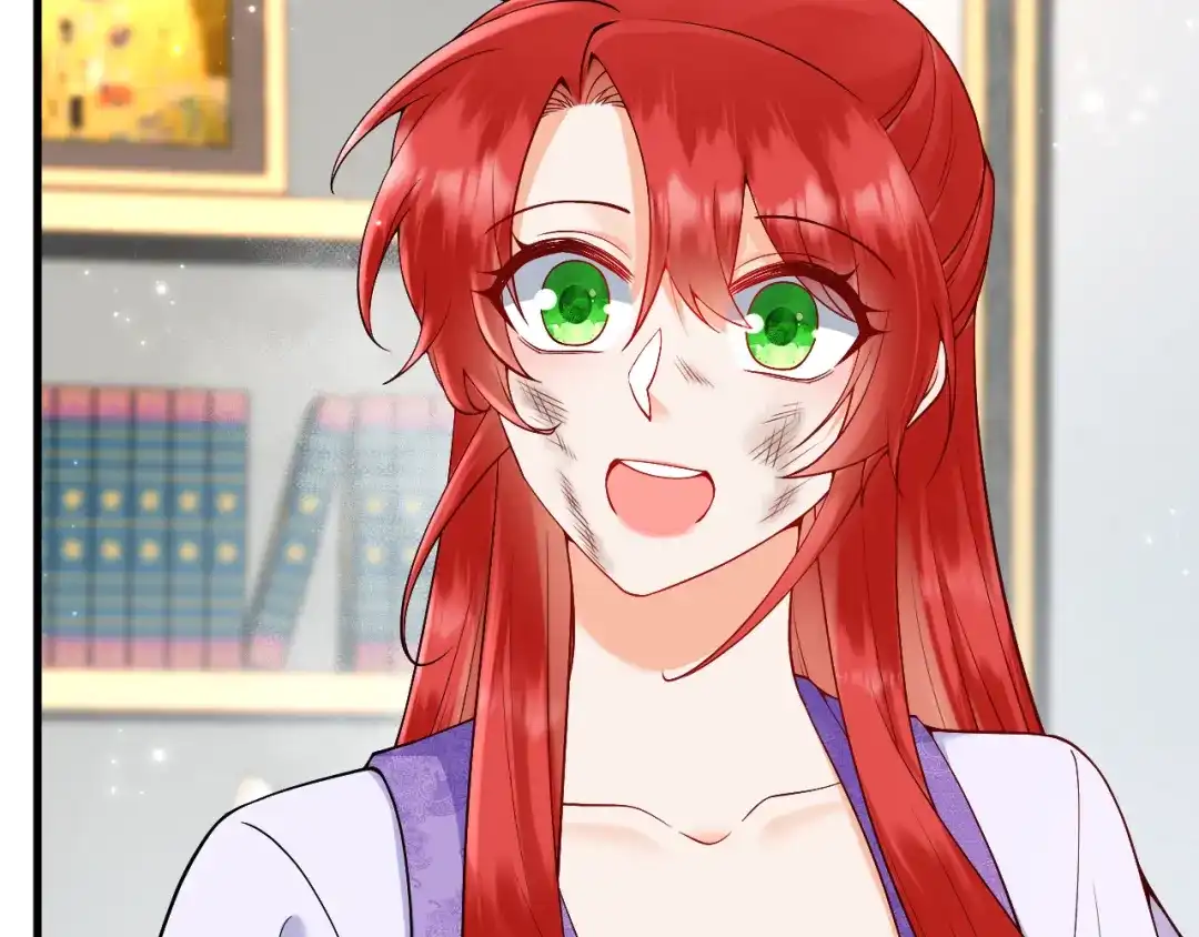 《拒做黑龙的囚爱新娘》第21话 今晚留下如何？ 第71页