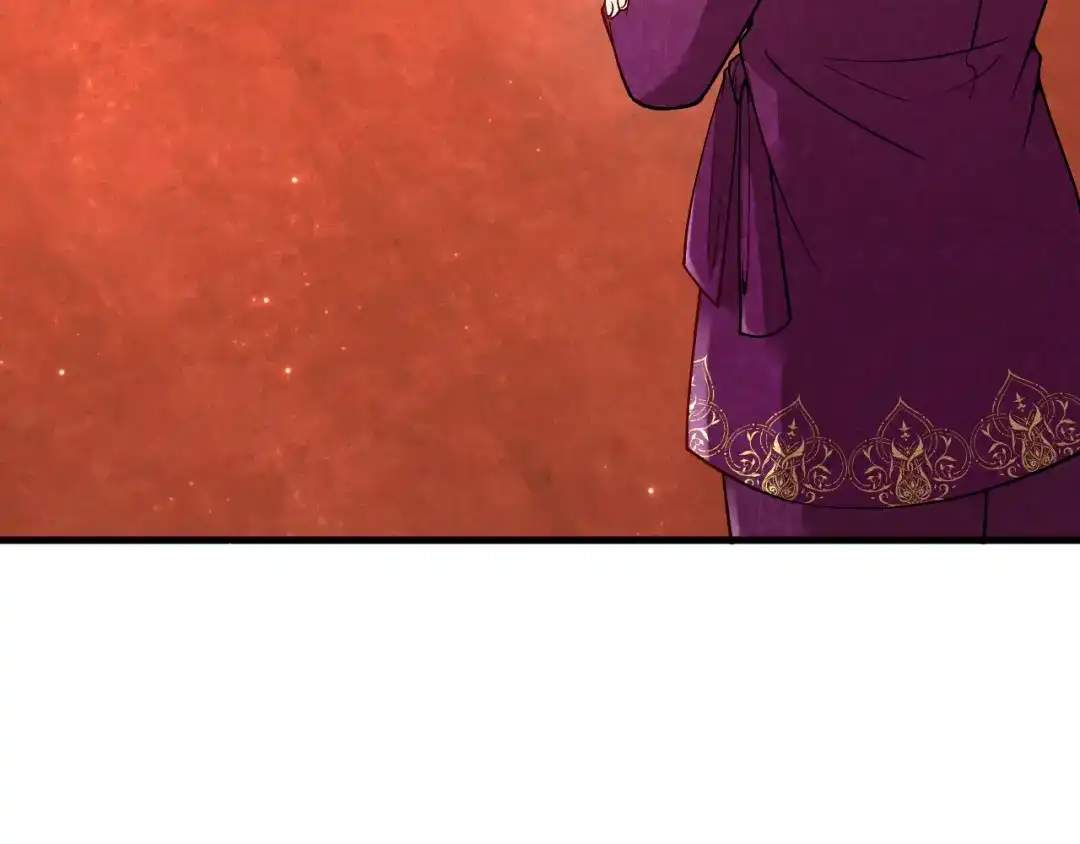 《拒做黑龙的囚爱新娘》第21话 今晚留下如何？ 第44页