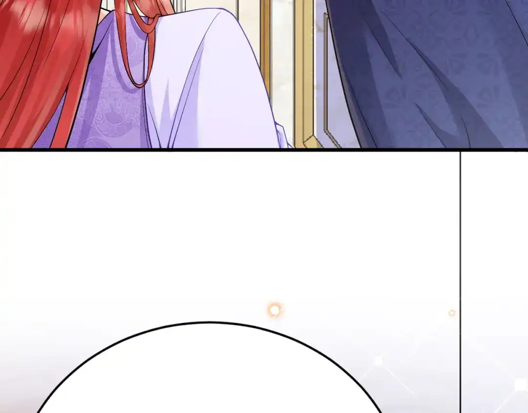 《拒做黑龙的囚爱新娘》第21话 今晚留下如何？ 第107页
