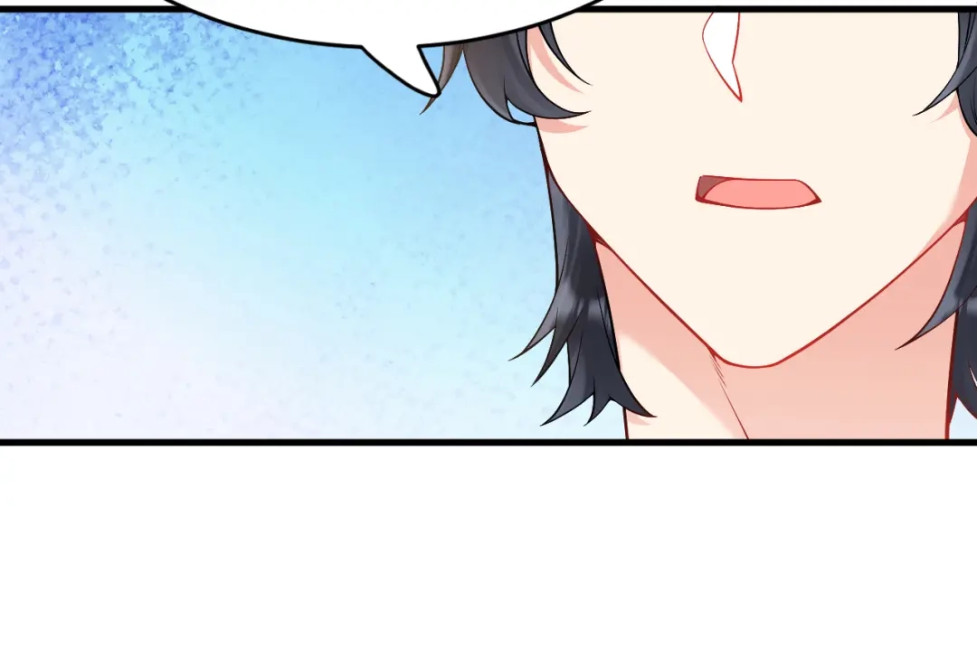 《拒做黑龙的囚爱新娘》第21话 今晚留下如何？ 第102页