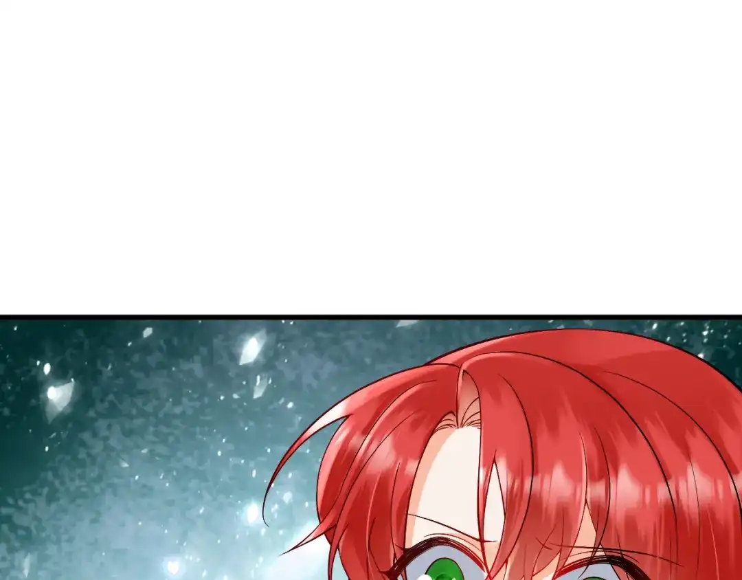 《拒做黑龙的囚爱新娘》第21话 今晚留下如何？ 第57页