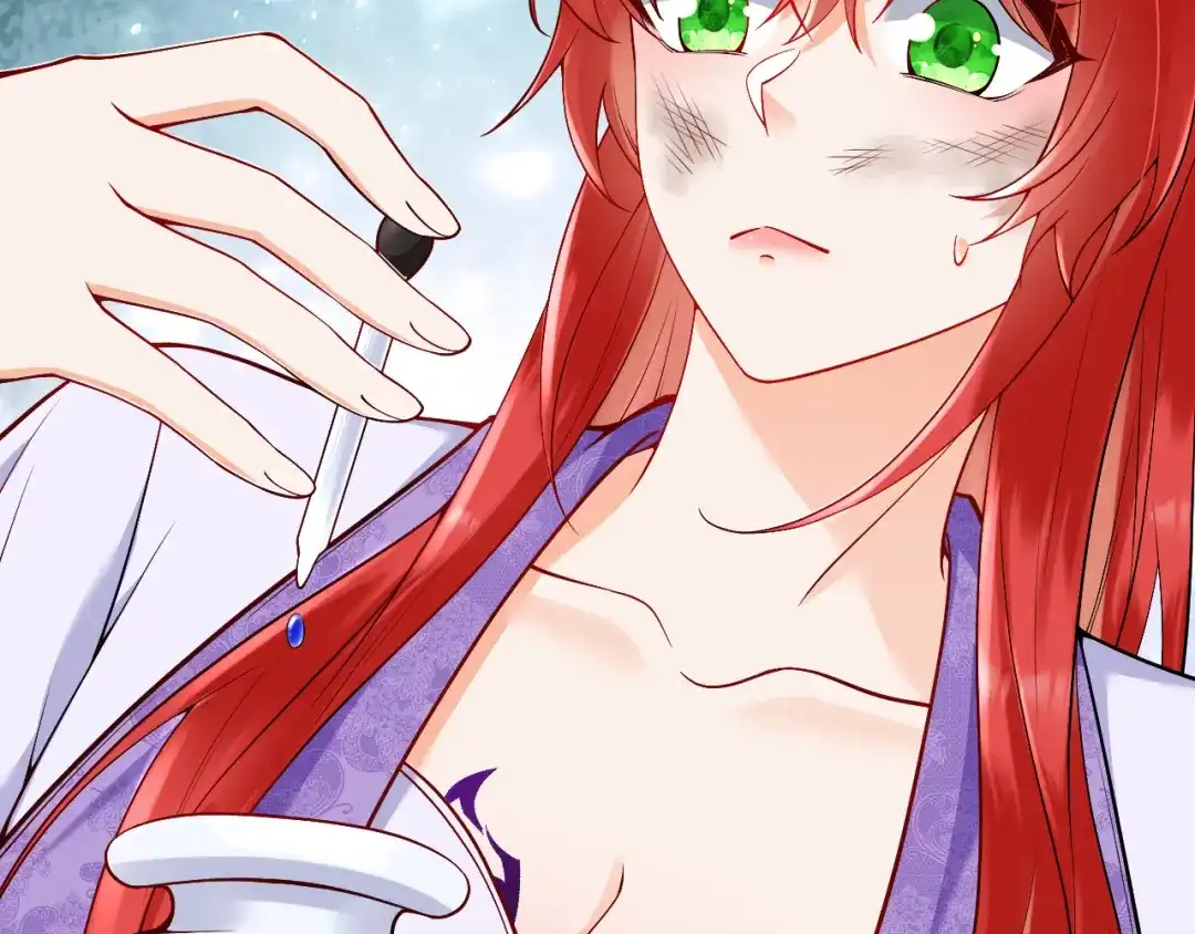 《拒做黑龙的囚爱新娘》第21话 今晚留下如何？ 第58页