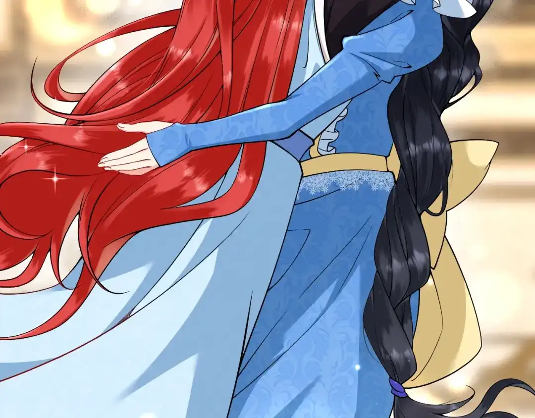 《拒做黑龙的囚爱新娘》第21话 今晚留下如何？ 第24页