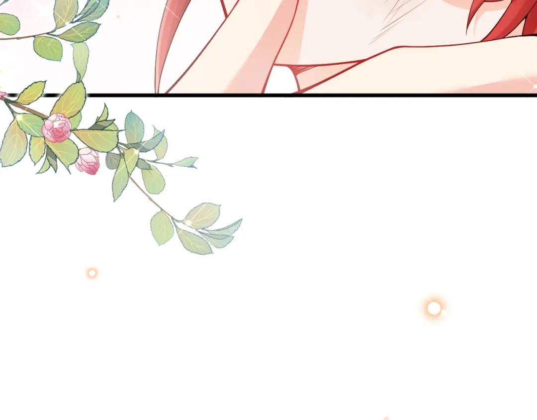 《拒做黑龙的囚爱新娘》第21话 今晚留下如何？ 第115页