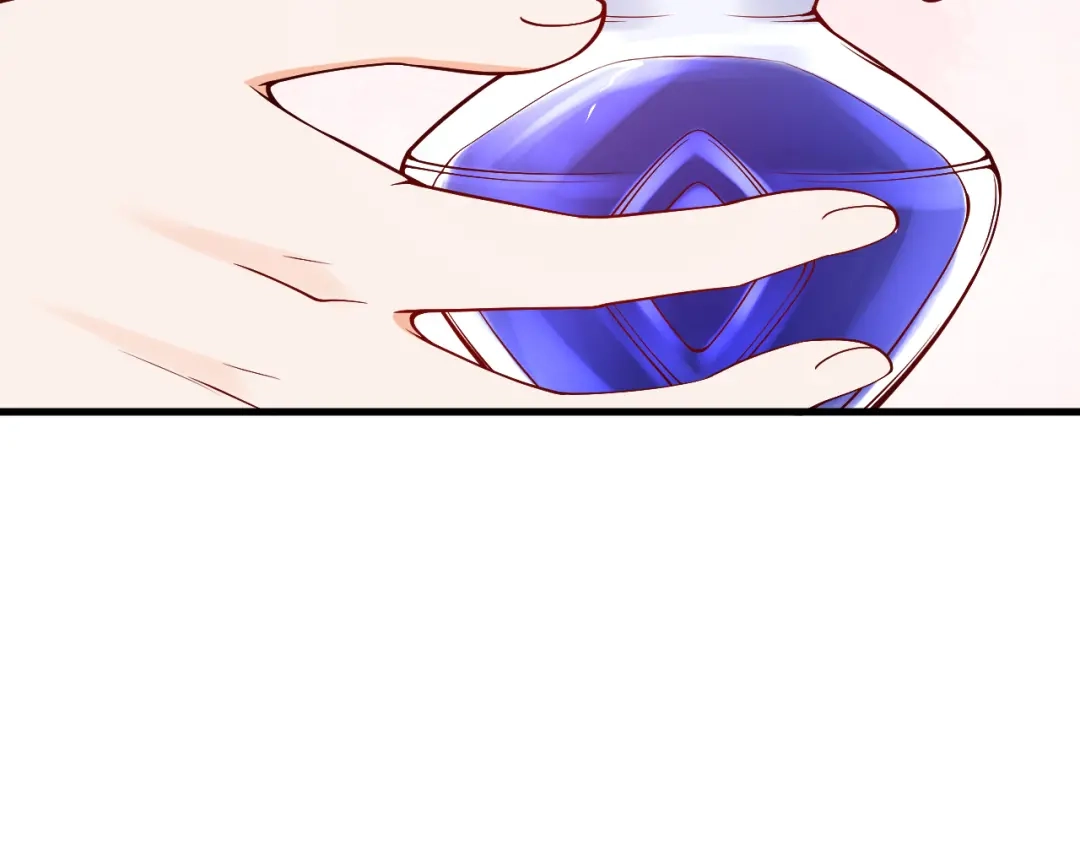 《拒做黑龙的囚爱新娘》第21话 今晚留下如何？ 第69页