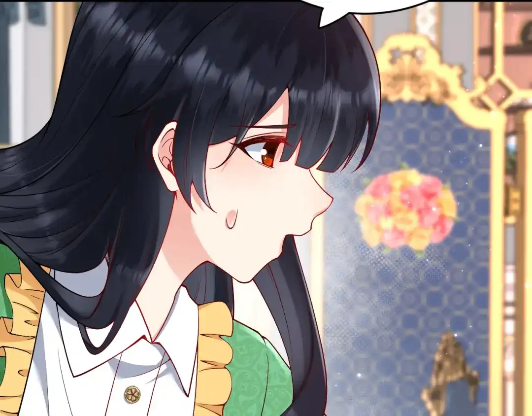 《拒做黑龙的囚爱新娘》第21话 今晚留下如何？ 第81页