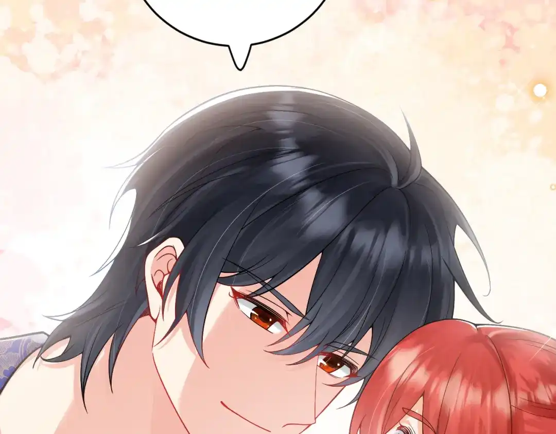 《拒做黑龙的囚爱新娘》第21话 今晚留下如何？ 第121页
