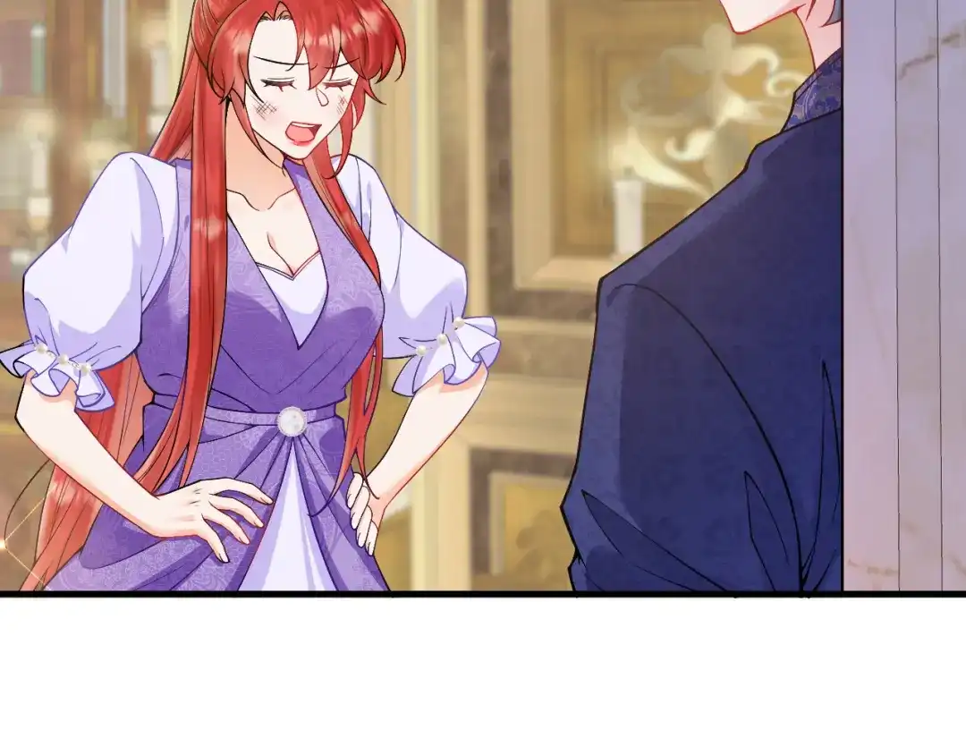 《拒做黑龙的囚爱新娘》第21话 今晚留下如何？ 第109页