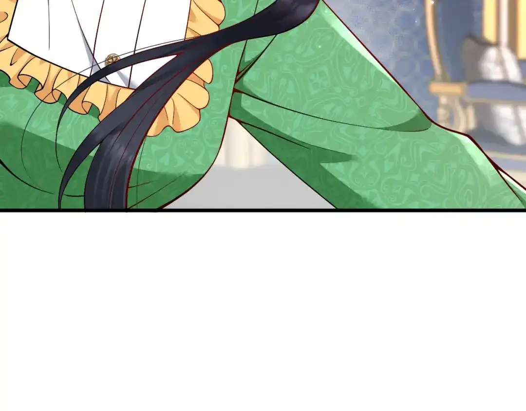 《拒做黑龙的囚爱新娘》第21话 今晚留下如何？ 第82页