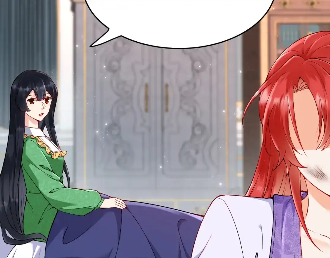 《拒做黑龙的囚爱新娘》第21话 今晚留下如何？ 第60页