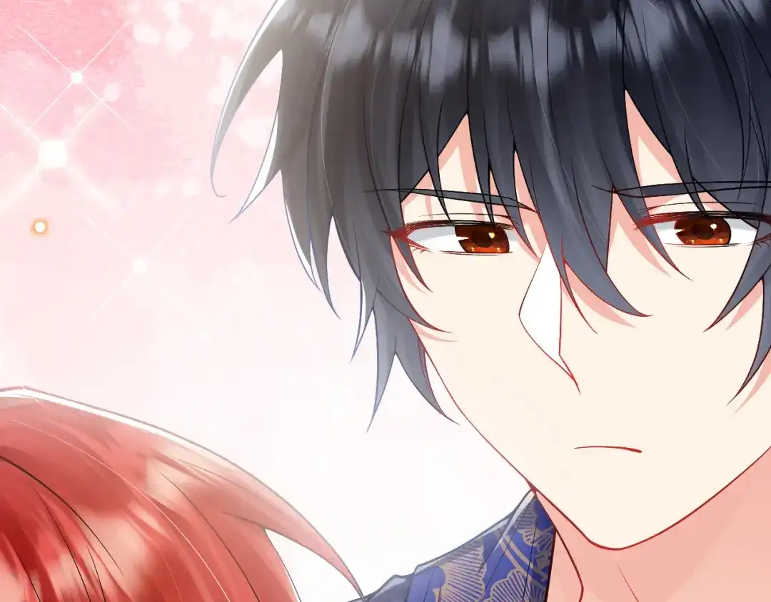 《拒做黑龙的囚爱新娘》第21话 今晚留下如何？ 第111页
