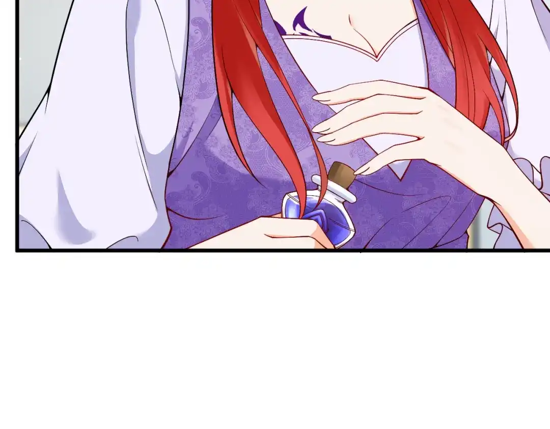 《拒做黑龙的囚爱新娘》第21话 今晚留下如何？ 第72页