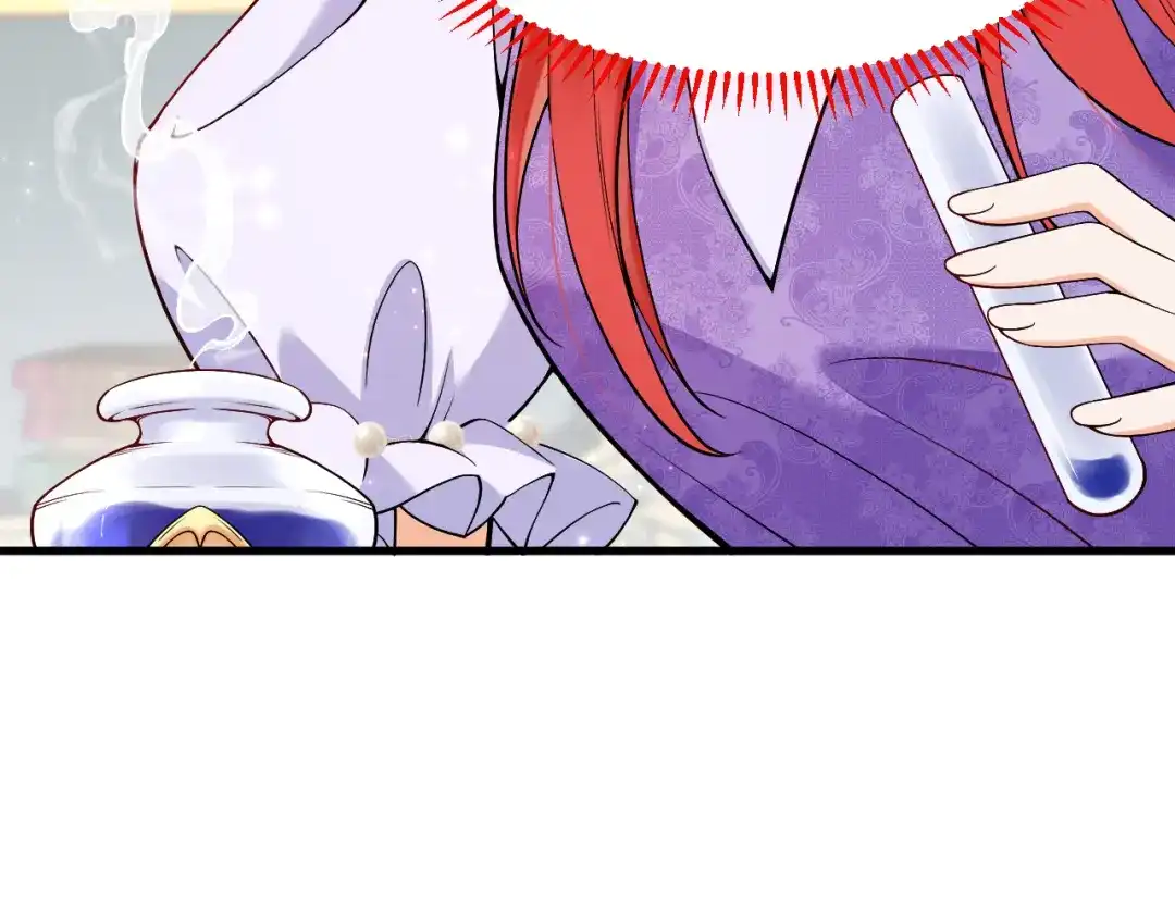 《拒做黑龙的囚爱新娘》第21话 今晚留下如何？ 第64页