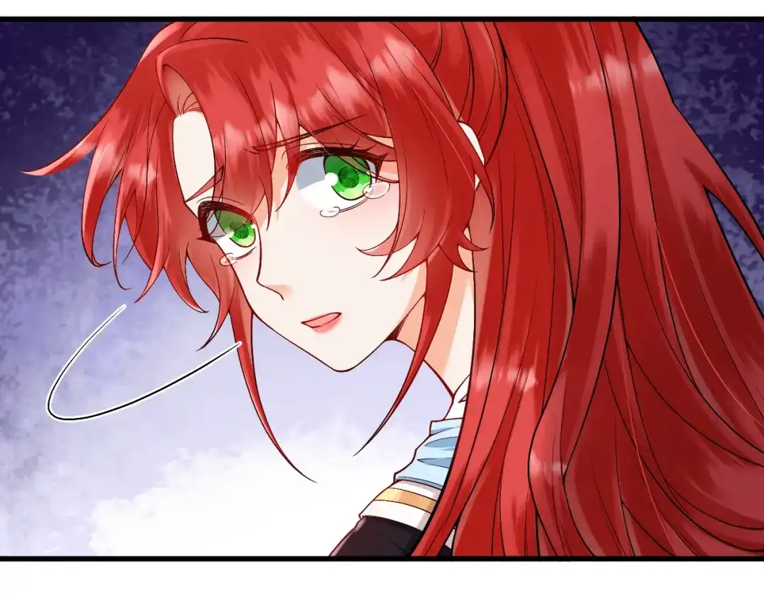 《拒做黑龙的囚爱新娘》第21话 今晚留下如何？ 第17页
