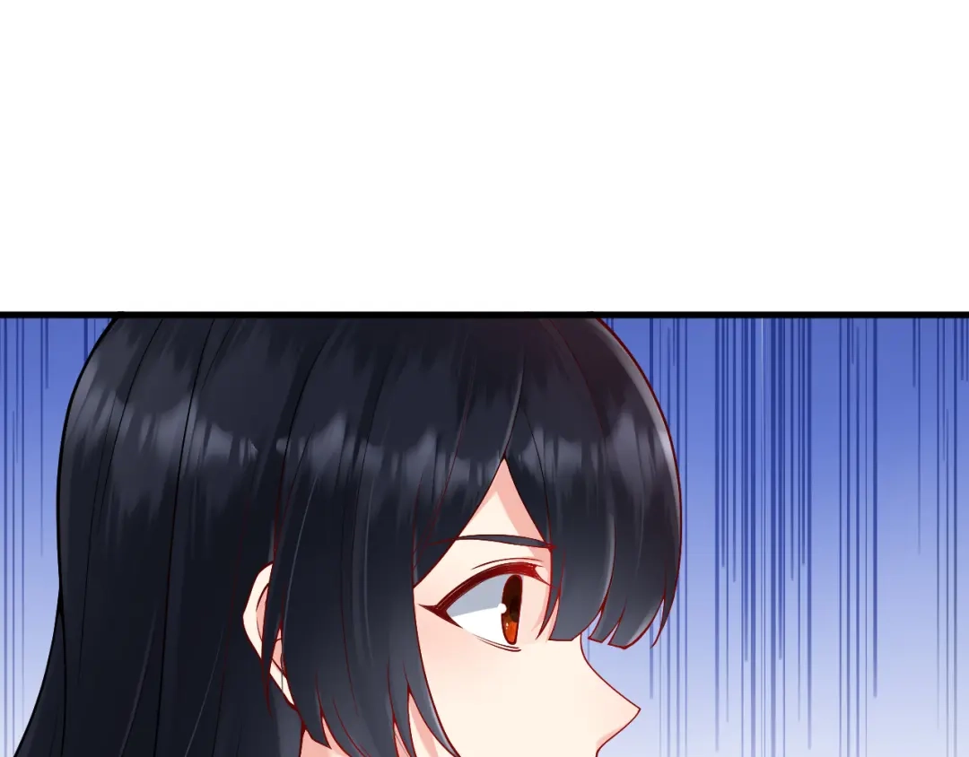 《拒做黑龙的囚爱新娘》第21话 今晚留下如何？ 第83页
