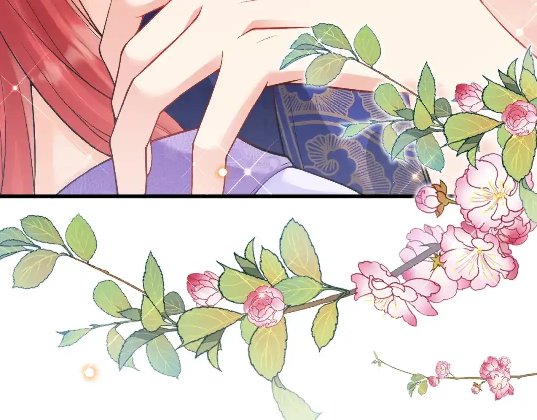 《拒做黑龙的囚爱新娘》第21话 今晚留下如何？ 第113页
