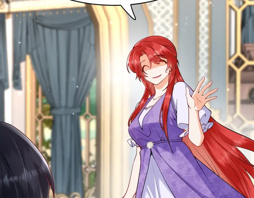 《拒做黑龙的囚爱新娘》第21话 今晚留下如何？ 第78页