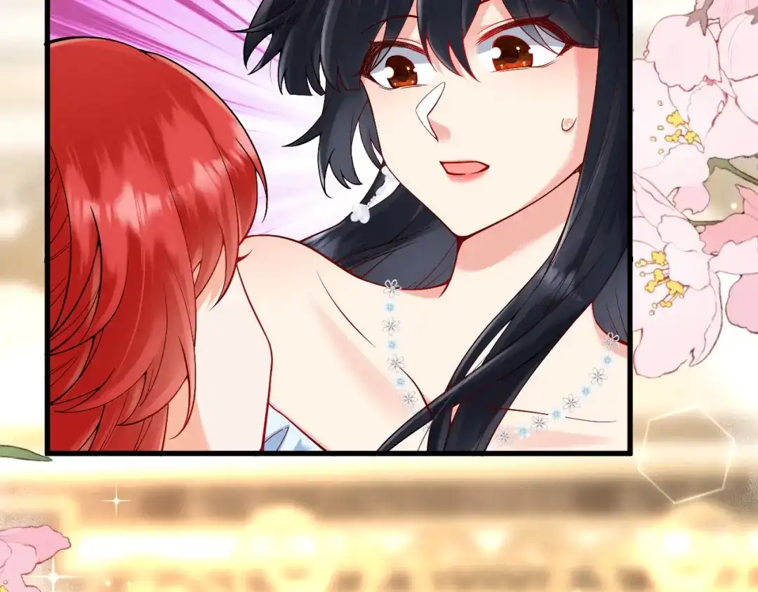 《拒做黑龙的囚爱新娘》第21话 今晚留下如何？ 第22页