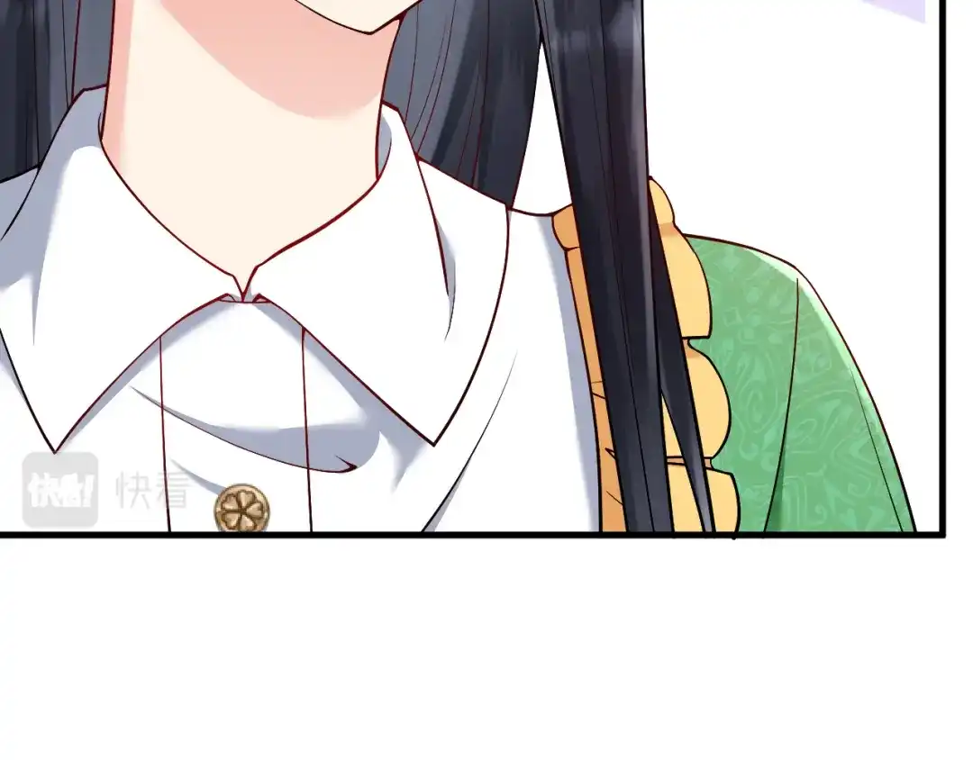 《拒做黑龙的囚爱新娘》第21话 今晚留下如何？ 第75页